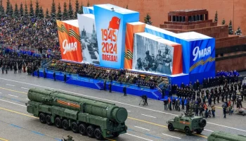 Москва отметила День Победы
