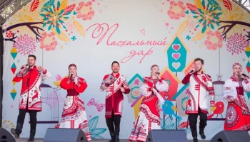 Собянин пригласил москвичей на благотворительный фестиваль "Пасхальный дар"