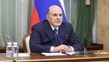 Володин: Путин внес в Госдуму РФ кандидатуру Мишустина на пост премьер-министра