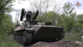 Четыре украинских беспилотника уничтожены в Брянской области