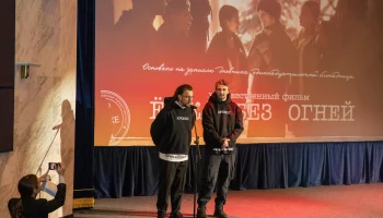 Фильм по дневнику 11-летней блокадницы представили в Музее Победы