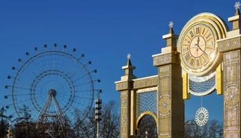 Колесо обозрения "Солнце Москвы" снизит цены на билеты для студентов 25 января