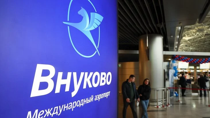 Аэропорт Внуково опроверг информацию об эвакуации из-за угрозы взрыва