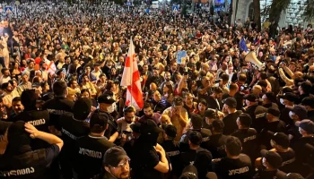 "Мтавари архи": правоохранители задержали в Тбилиси более 15 человек на митинге