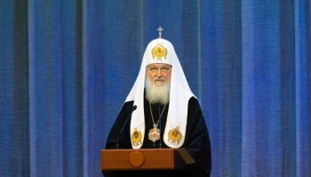 Собянин поздравил патриарха Кирилла с 15-й годовщиной интронизации