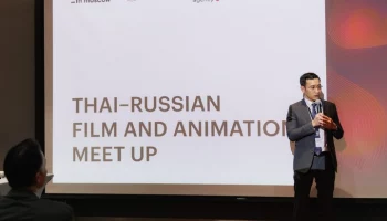 Московский фестиваль кино пройдет в Таиланде