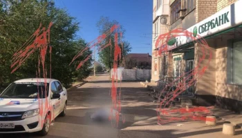 В Астрахани возбуждено дело о гибели от отравления пяти местных жителей