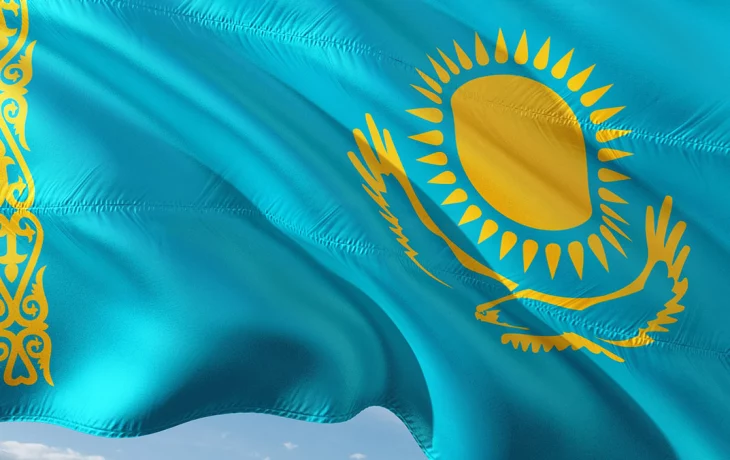 Министр цифрового развития Казахстана Мусин освобожден от должности