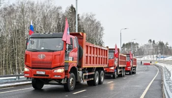 Собянин открыл два путепровода в районе Калужского шоссе