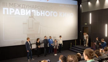Актер Кирилл Зайцев представил фильм «Командир» на кинофестивале в Музее Победы