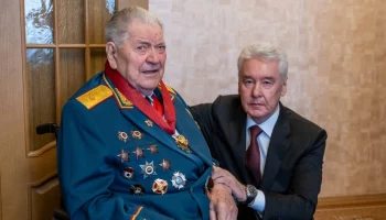 Собянин вручил ветерану ВОВ орден «За заслуги перед Отечеством» II степени