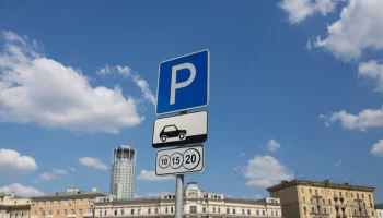 Собянин: 8 и 9 марта парковка на всех улицах Москвы будет бесплатной