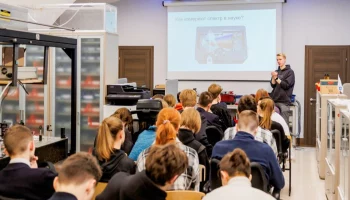 Московские девятиклассники прошли программу комплексной профориентации