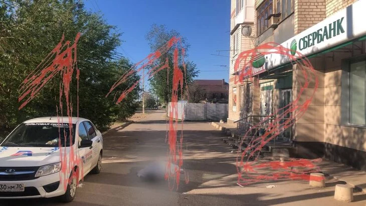 В Астрахани возбуждено дело о гибели от отравления пяти местных жителей