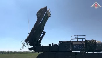 Системы ПВО уничтожили украинский беспилотник над Белгородской областью