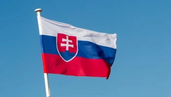 Глава МВД Словакии: полиция проверит версию, что стрелявший в Фицо действовал не один