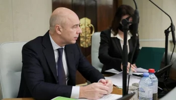 Силуанов заявил, что изменения НДФЛ направлены на снижения неравенства в РФ