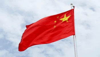 Infotrans: КНР резко подняла тарифы на ж/д перевозки грузов в Россию и Белоруссию