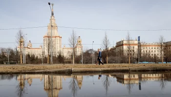 Синоптики спрогнозировали похолодание в Москве 15 апреля