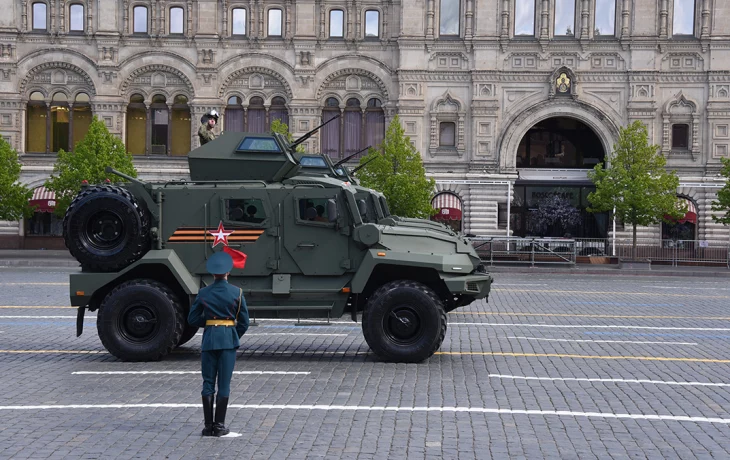 ЦОДД предупредил о перекрытиях ряда улиц в Москве 9 мая