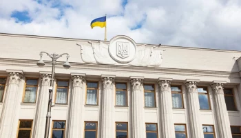Украина планирует украсть более 2 миллиардов долларов российских активов – МИД РФ
