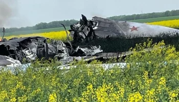 Самолет упал на территории Красногвардейского района в Ставрополье