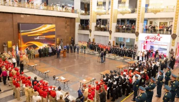 Более 250 школьников вступили в ряды «Юнармии» в Музее Победы