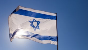 Челик: Постпред Израиля при ООН Эрдан не признает международное право