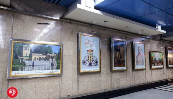 Новая экспозиция открылась на станции "Выставочная" Московского метрополитена