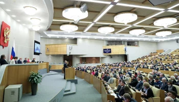 В Госдуме предложили наделить Банк России правом ограничивать выдачу ипотеки