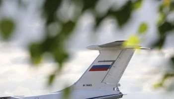 Первый самолет Ил-76 МЧС вылетел из аэропорта Жуковский в Иран