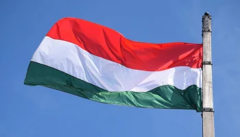 Партия «Тиса» лидирует на выборах в Венгрии после подсчета около трети голосов Партия «Тиса» лидирует на выборах в Венгрии после подсчета около трети голосов