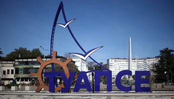 Роспотребнадзор сообщил о соответствии воды и воздуха гигиеническим нормам в Туапсе