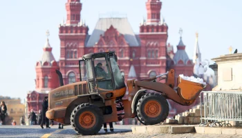 Гидрометцентр: Апрельская погода ожидается к выходным в столичном регионе