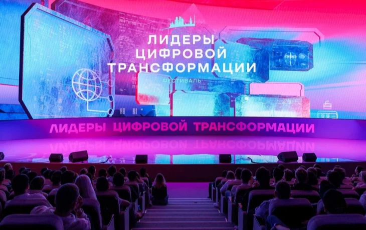 Москвичей пригласили на международный фестиваль &laquo;ЛЦТ.Фест&raquo; 28 и 29 июня