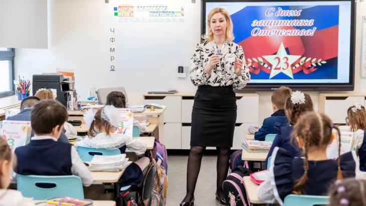 Масштабная акция ко Дню защитника Отечества стартовала в школах и колледжах Москвы