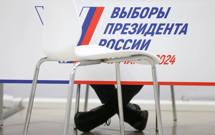 Участковые комиссии в Москве во второй день выборов приступили к работе в штатном порядке Участковые комиссии в Москве во второй день выборов приступили к работе в штатном порядке