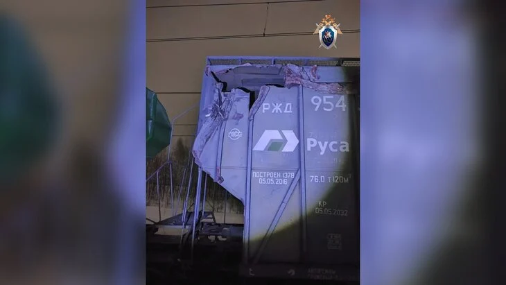 Более 40 поездов задерживаются из-за схода с рельсов вагонов с зерном в Прикамье Более 40 поездов задерживаются из-за схода с рельсов вагонов с зерном в Прикамье