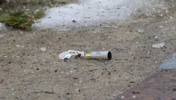 Четыре человека пострадали после атаки дрона ВСУ на автобус в Шебекине