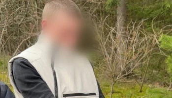 СК завершил расследование дела мужчины, убившего женщину под Можайском СК завершил расследование дела мужчины, убившего женщину под Можайском