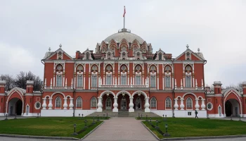 На «Мосбилете» доступны билеты на экскурсии в Петровский путевой дворец