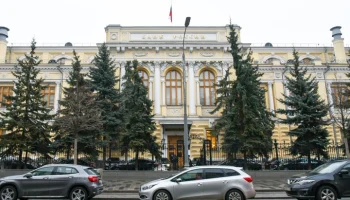 ЦБ РФ заявил о росте выдач льготной и рыночной ипотек в октябре