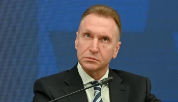 Игоря Шувалова переназначили председателем госкорпорации ВЭБ.РФ