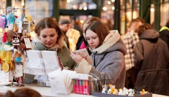 Проект &laquo;Сделано в Москве&raquo; подвел итоги новогодних праздников