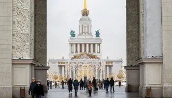 Комната матери и ребенка открылась у арки южного входа на ВДНХ