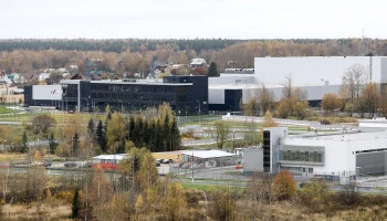 Сергей Собянин: В &laquo;Алабушеве&raquo; построят 20 крупных промышленных и соцобъектов