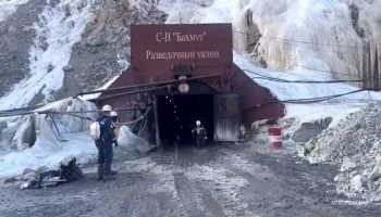 Георадар для оценки ситуации в заваленной шахте "Пионер" доставят 27 марта