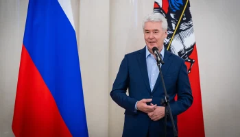 Сергей Собянин. Главное за день Сергей Собянин. Главное за день