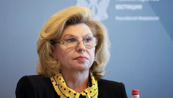 Москалькова: Массовые захоронения 524 тел нашли под Курском после вторжения ВСУ