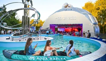 Программа "Мой район" представлена на двух площадках форума "Москва 2030"